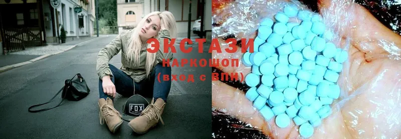 Ecstasy бентли  MEGA онион  Рославль  купить наркоту 